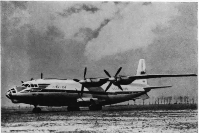 Ан-10 Источник -Советские самолеты. А. С. Яковлев.