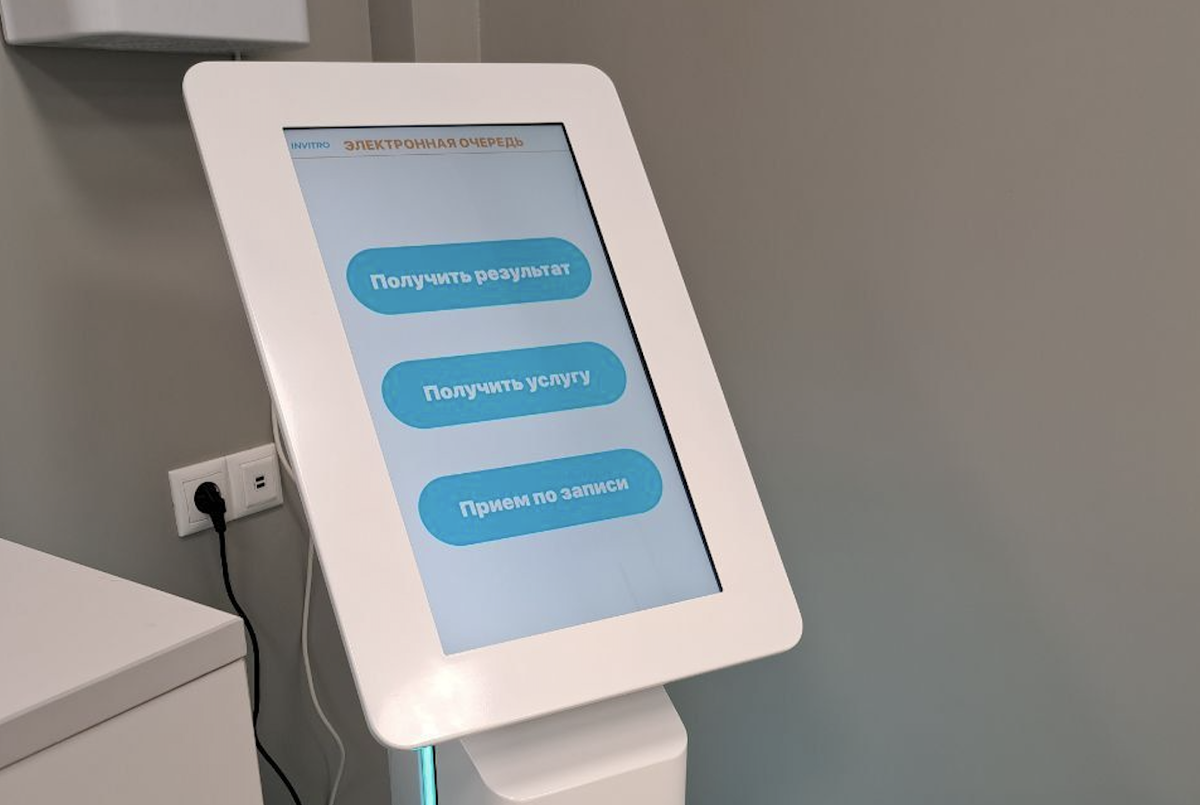 Источник: https://share.google/HjRssEpHesYqrIXYL