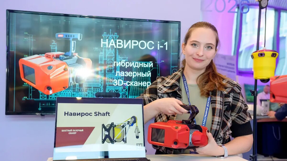    Источник: vm.ru/ Юрий Карпов