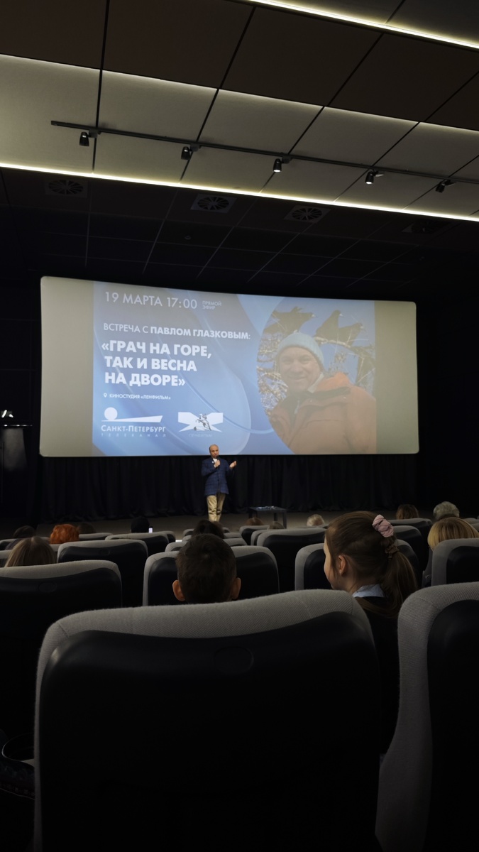 Павел отвечает на вопросы 