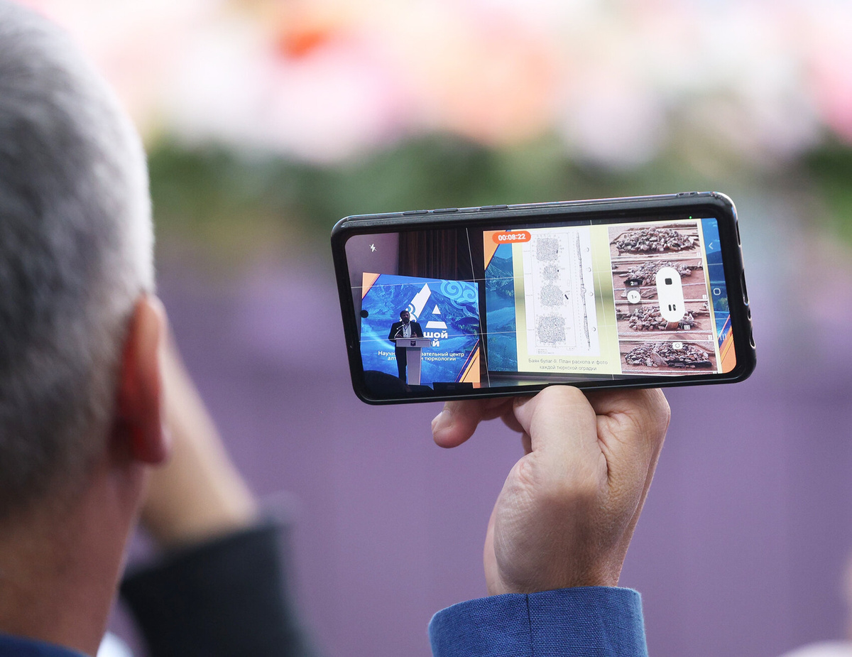    Участники конференции обсудят вопросы археологии, этнографии, лингвистики, истории и искусства тюркских народов. информационный центр НОЦ алтаистики и тюркологии «Большой Алтай» АлтГУ.