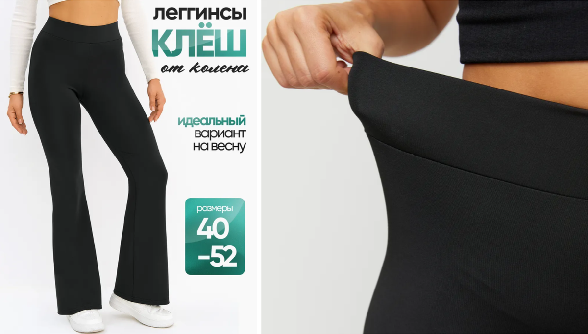 Забрала себе Всё - 15 крутых товаров Wildberries из моей корзины. Приятные находки с Вайлдберриз