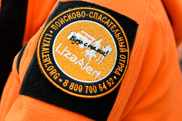 Екатерина Лызлова/РИА Новости   📷