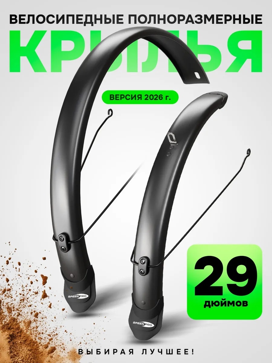 Ссылка снизу статьи