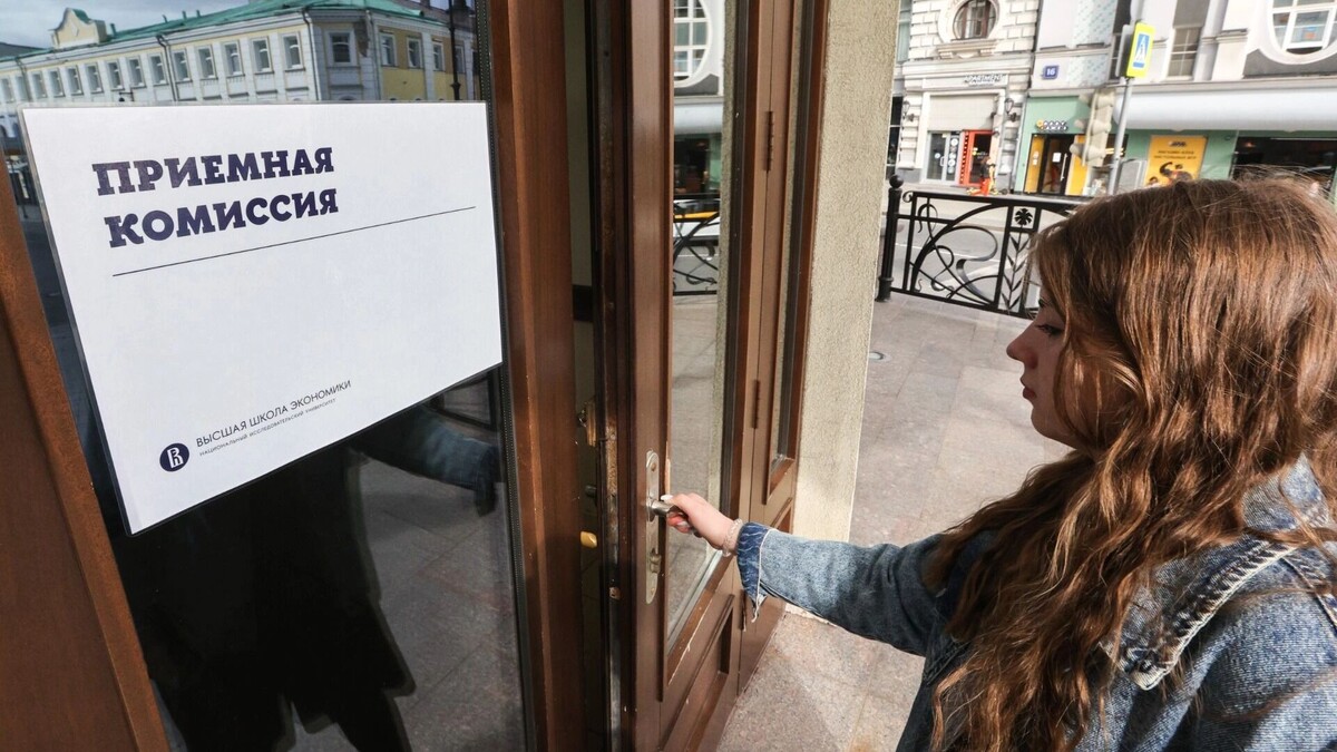    Абитуриенты в 2026 году столкнутся с новыми условиями поступления в вузы Москвы   А. Белкин / Бизнес Online/ТАСС
