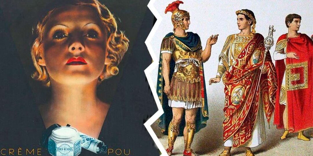 13 вещей, которые когда-то считались лечением, а сегодня вызывают настоящий шок