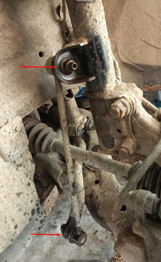 Стойка стабилизатора левая