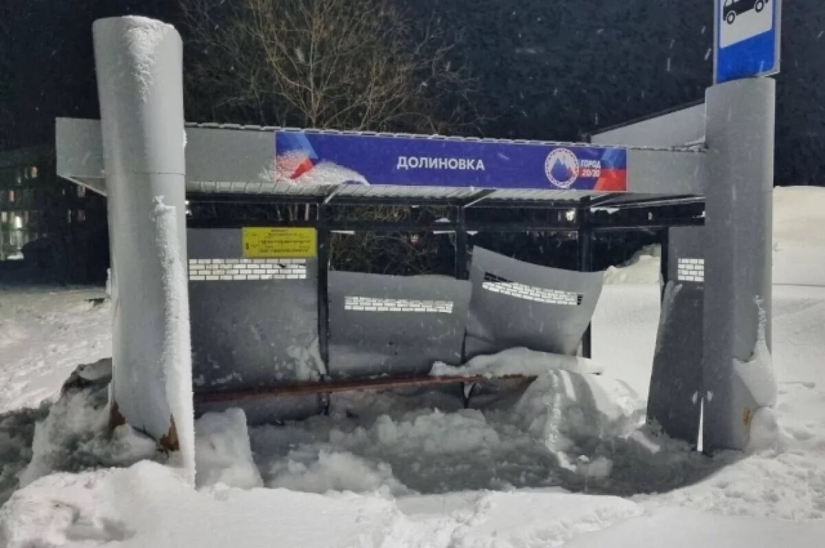    «Тихий убийца».