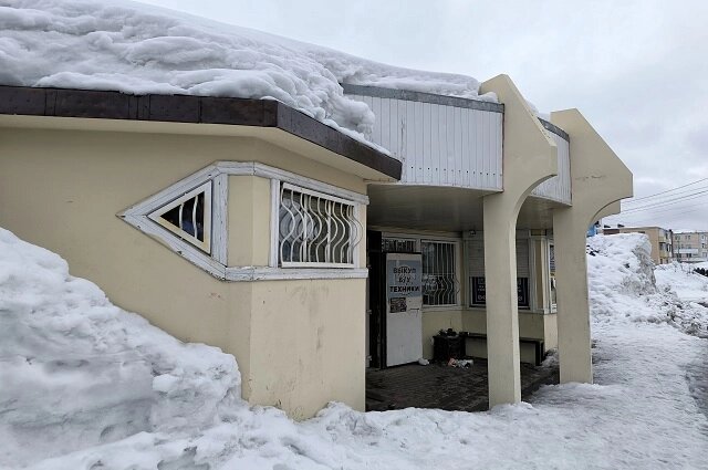    Парк Победы. Камчатка Фото: АиФ