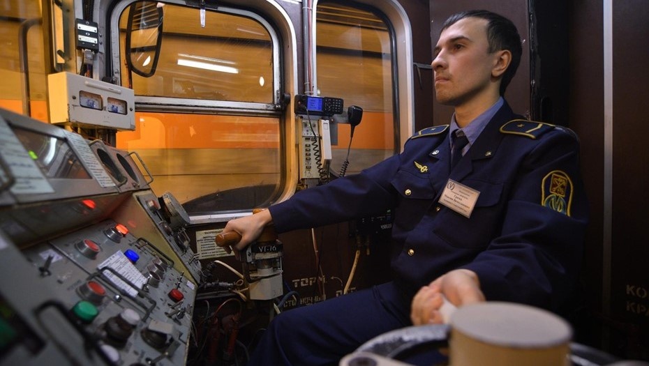    Автор фото: Николаев Сергей