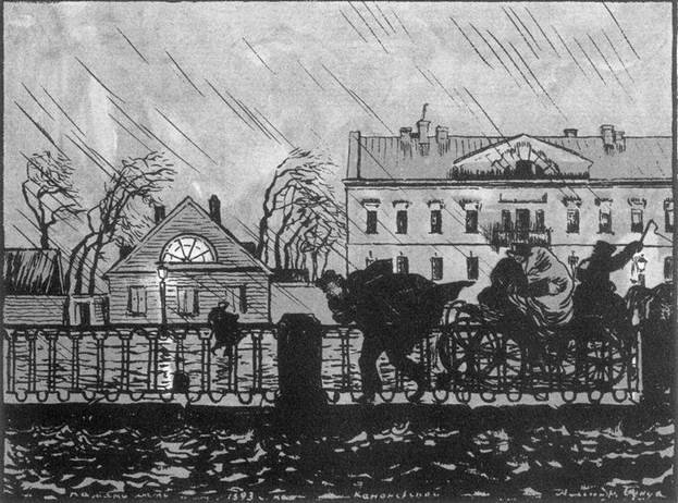 ФОТО ИЛЛЮСТРАЦИЯ НАВОДНЕНИЕ В САНКТ-ПЕТЕРБУРГЕ