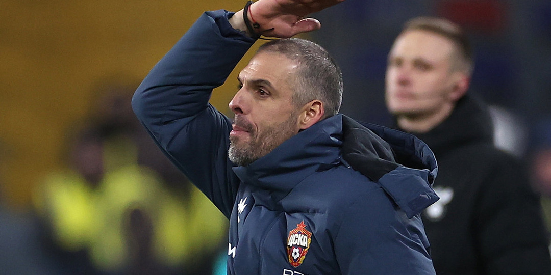 ЦСКА больше не семья? Челестини повторил ошибку Карреры