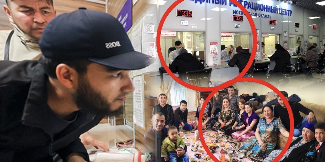 Семья иностранцев с 11 детьми пришла вставать на учёт в Питере, но тут вскрылись нюансы