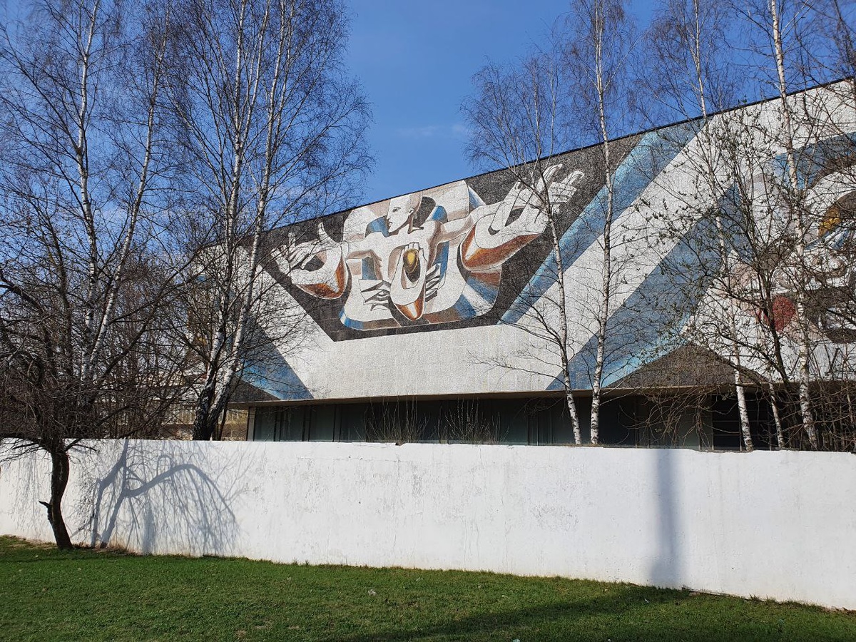 Источник: wikipedia.org Автор: Aleksandrs Čaičics CC BY-SA 4.0