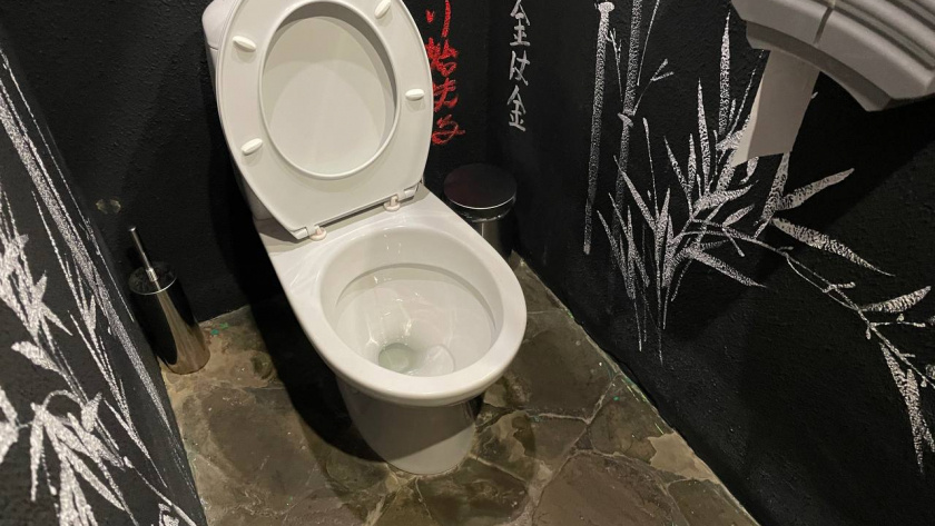    Автор фото - Анна Ефимова