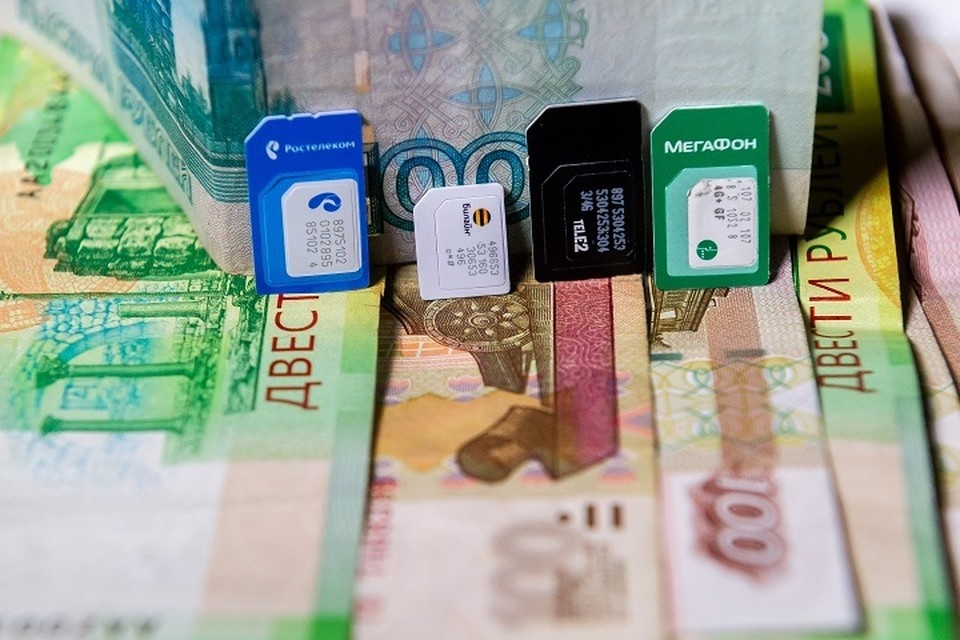    Сотрудницу салона связи в Приморье осудили за фиктивную регистрацию сим-карт Олег ЗОЛОТО