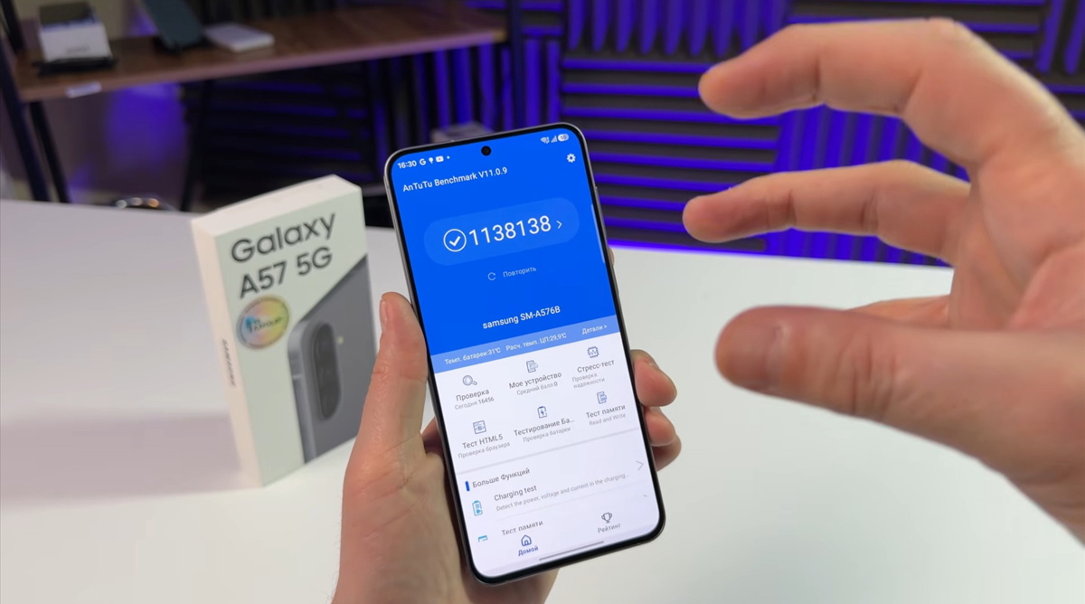 Скриншот видео Maruf Mirzayev  📷
