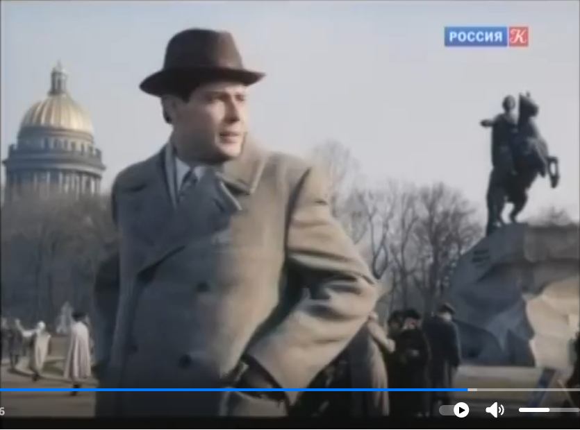 Отрывок из фильма.