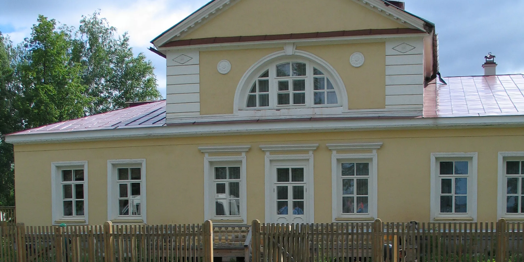 Парные согласные или над названием какого города, основанного 3 апреля, смеялись мои одноклассники