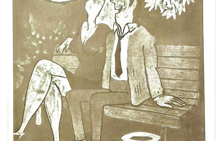 Карикатуры Карла Шрадера (2 часть)