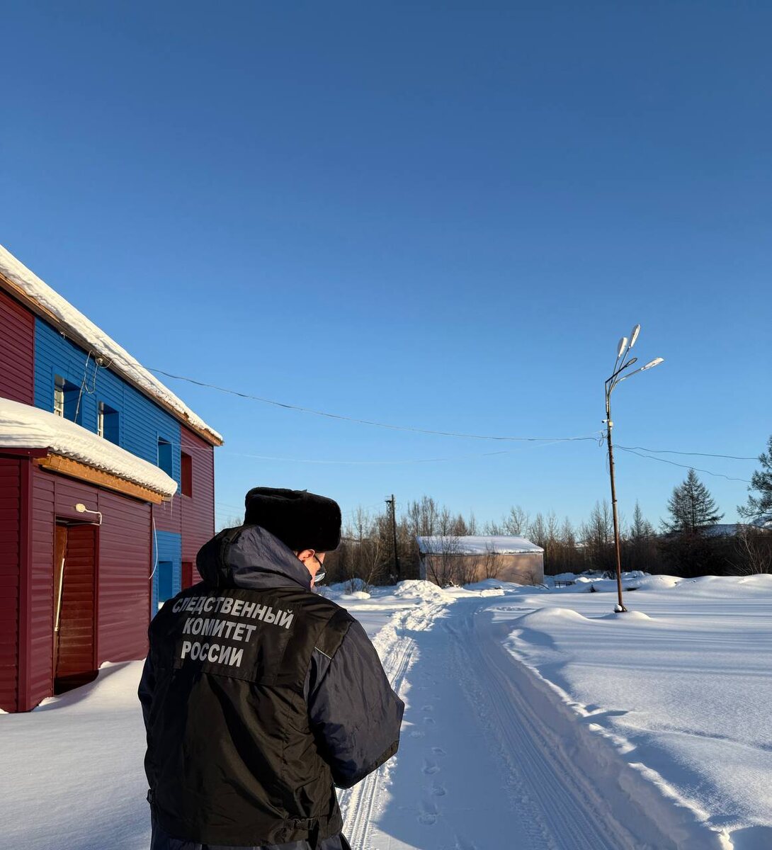   Чукотка Следственный комитет