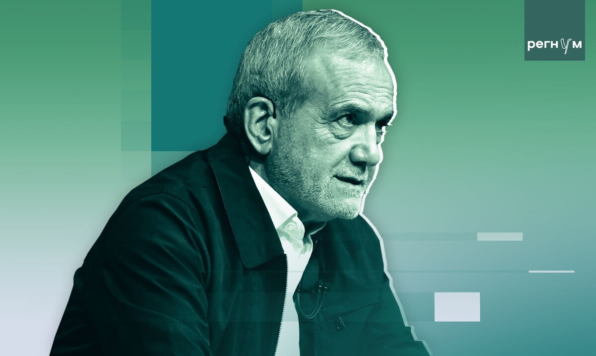     / Источник: © ИА Регнум