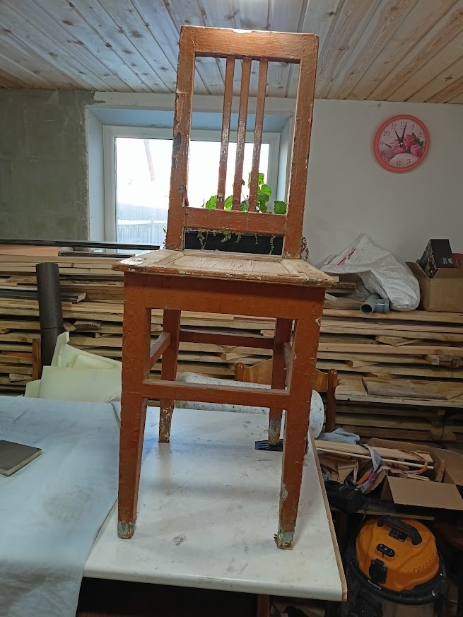 исходное состояния