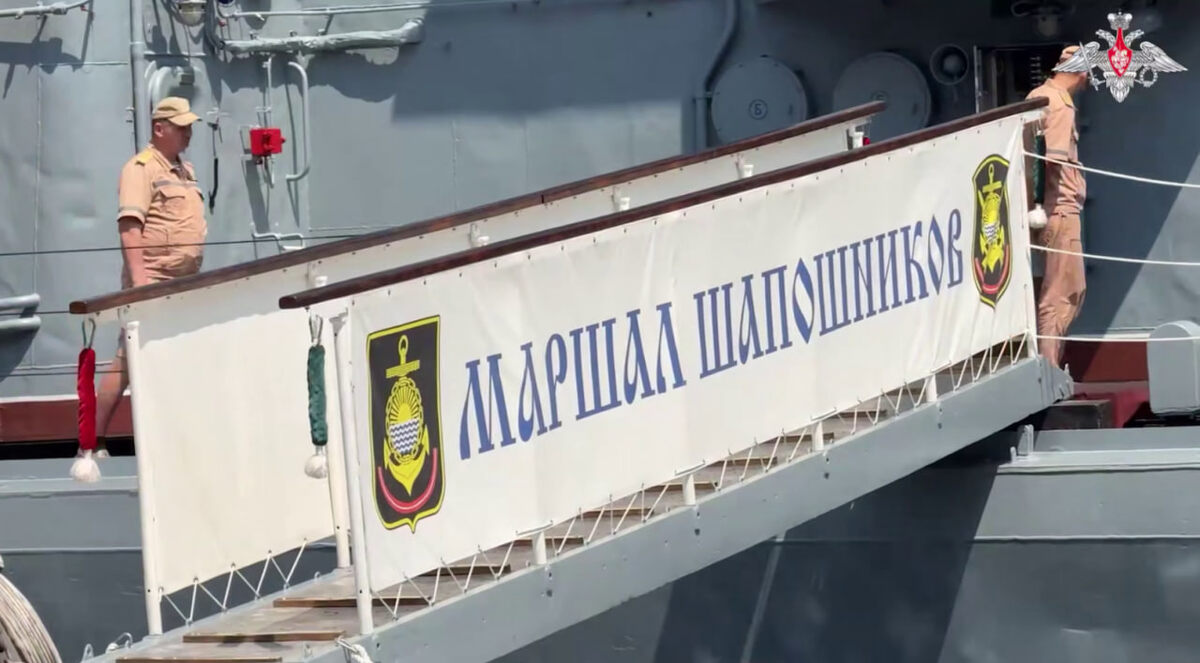    скриншот видео с телеграм-канала Министерства обороны России