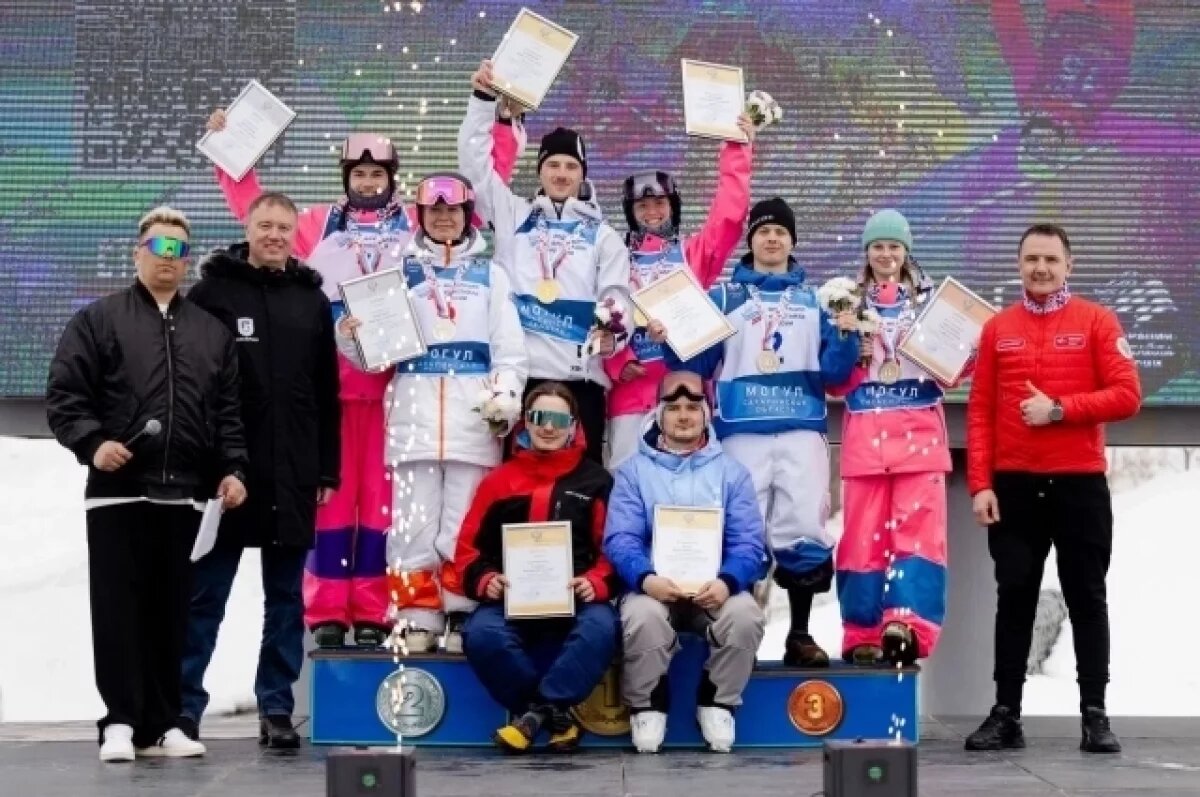    На Сахалине стали известны победители в парном могуле чемпионата России
