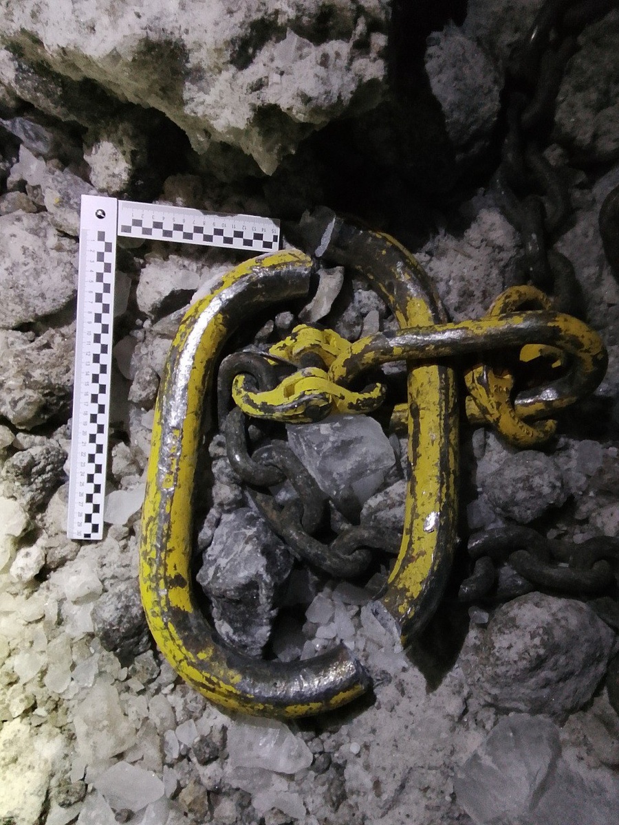    Чукотка Следственный комитет горные работы