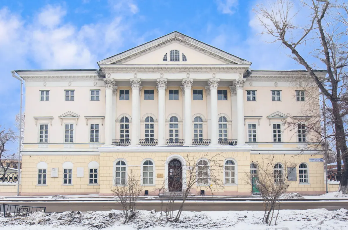 Белый дом. Фото: russpass.ru