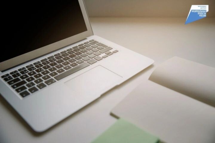    Фото:Пресс-служба министерства цифрового развития и связи Хабаровского края