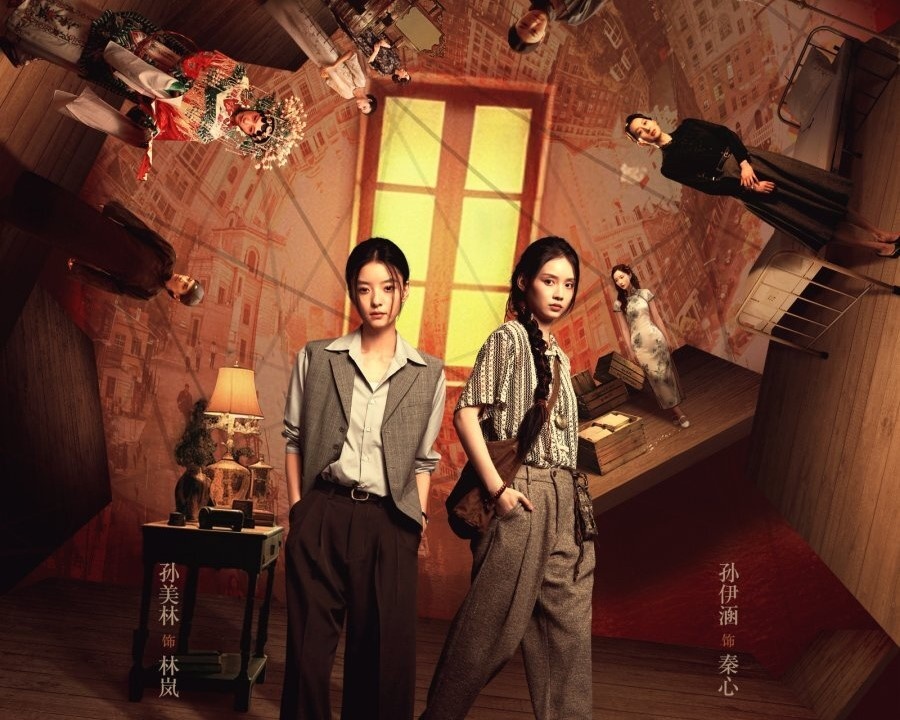 31 серия по 20 минут.