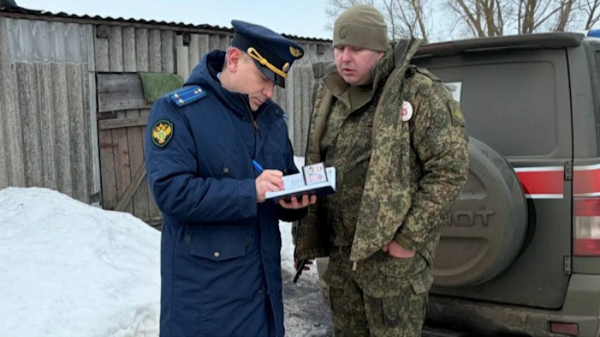    Фото: Telegram/Прокуратура Липецкой области/Prok48