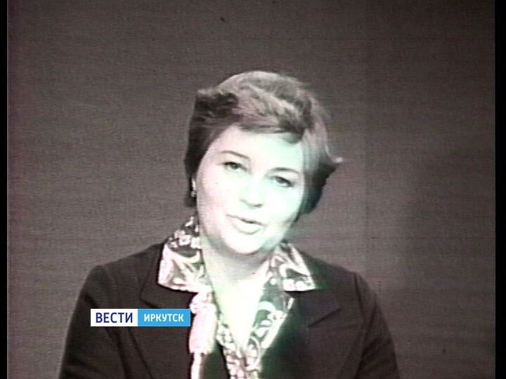 🇷🇺 День в истории Иркутской области 20 марта