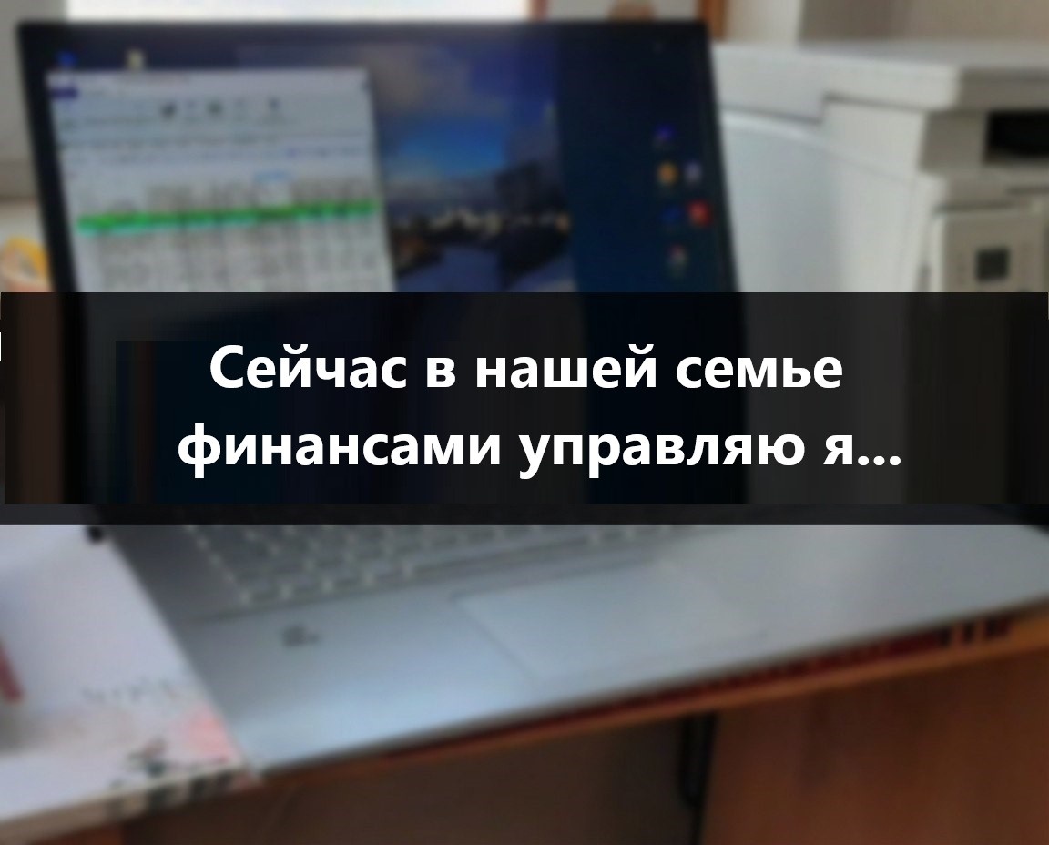 Картинка к статье