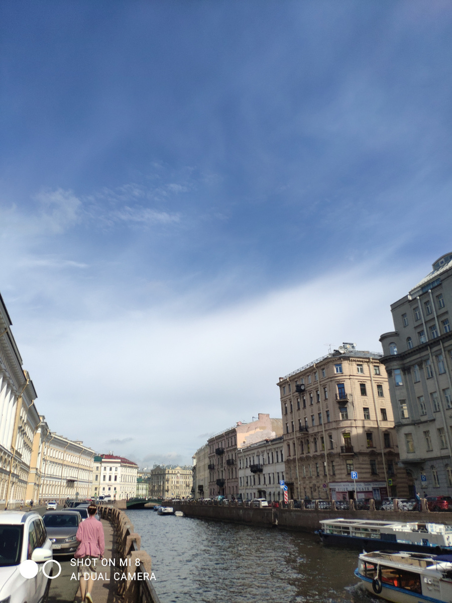 Набережная реки Мойки ,именно здесь  шел Пушкин в то утро перед дуэлью