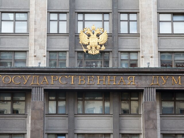    Фото: Москва 24/Роман Балаев