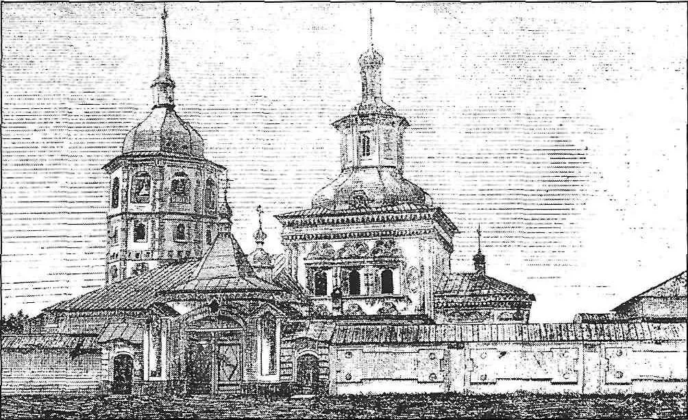 Изобрание: irkipedia.ru