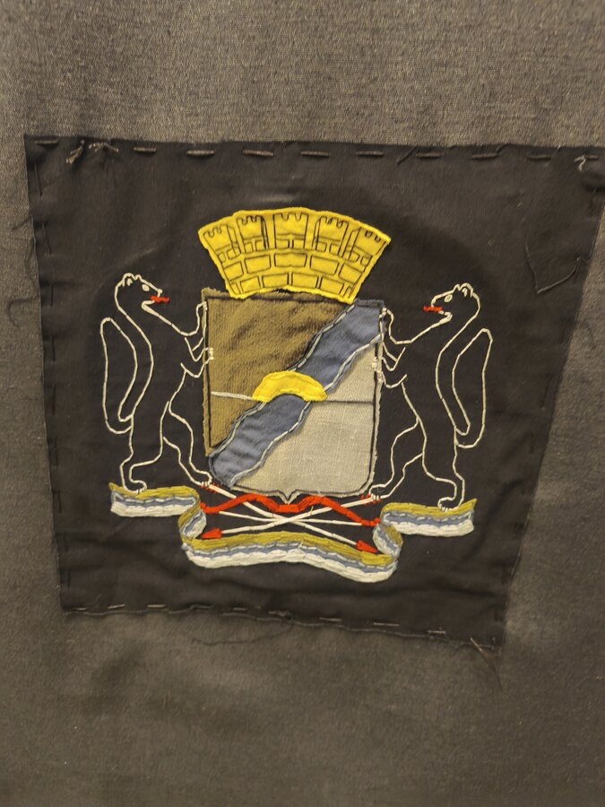 Герб Новосибирска