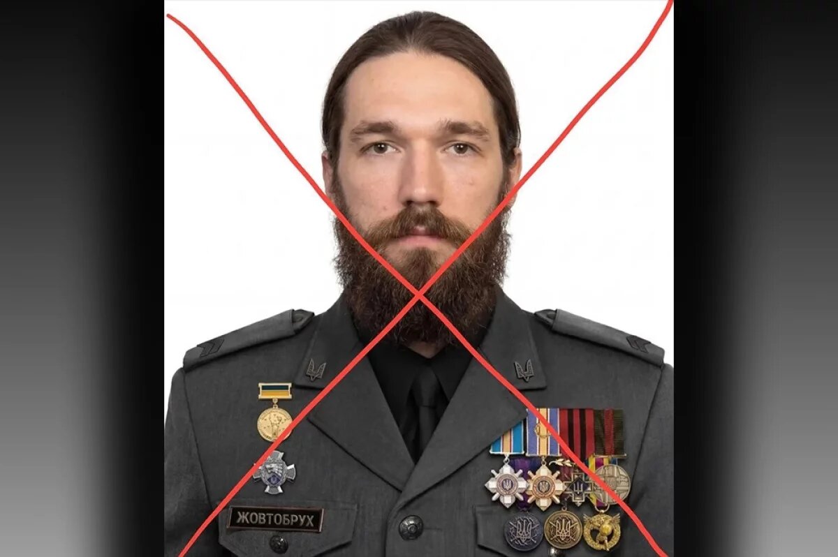    Антон Желтобрюх.