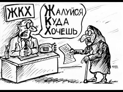 Из всемирной паутины