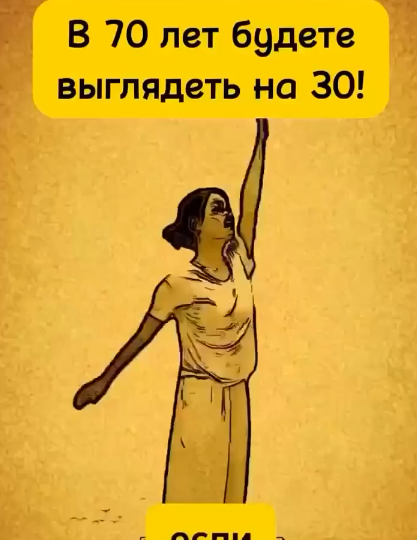 Хочу стать другой. Как я себя из плохого настрения вытащила