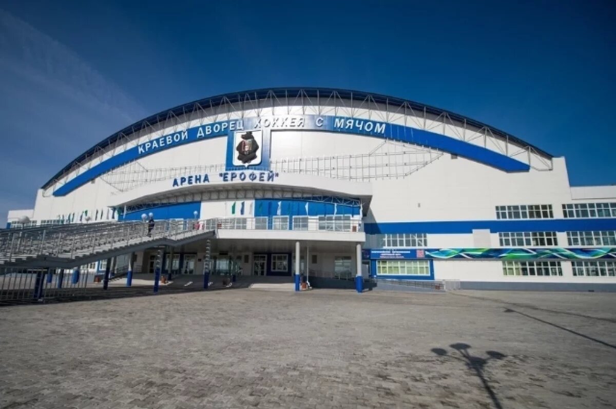    В Хабаровске разыграют бронзовые медали по хоккею с мячом