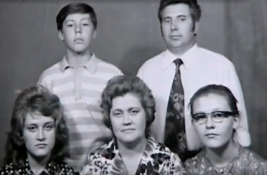 Семья Шабуниных в полном составе