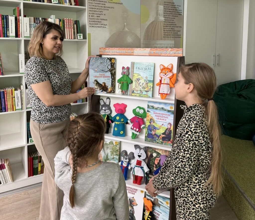    Фото: детская библиотека