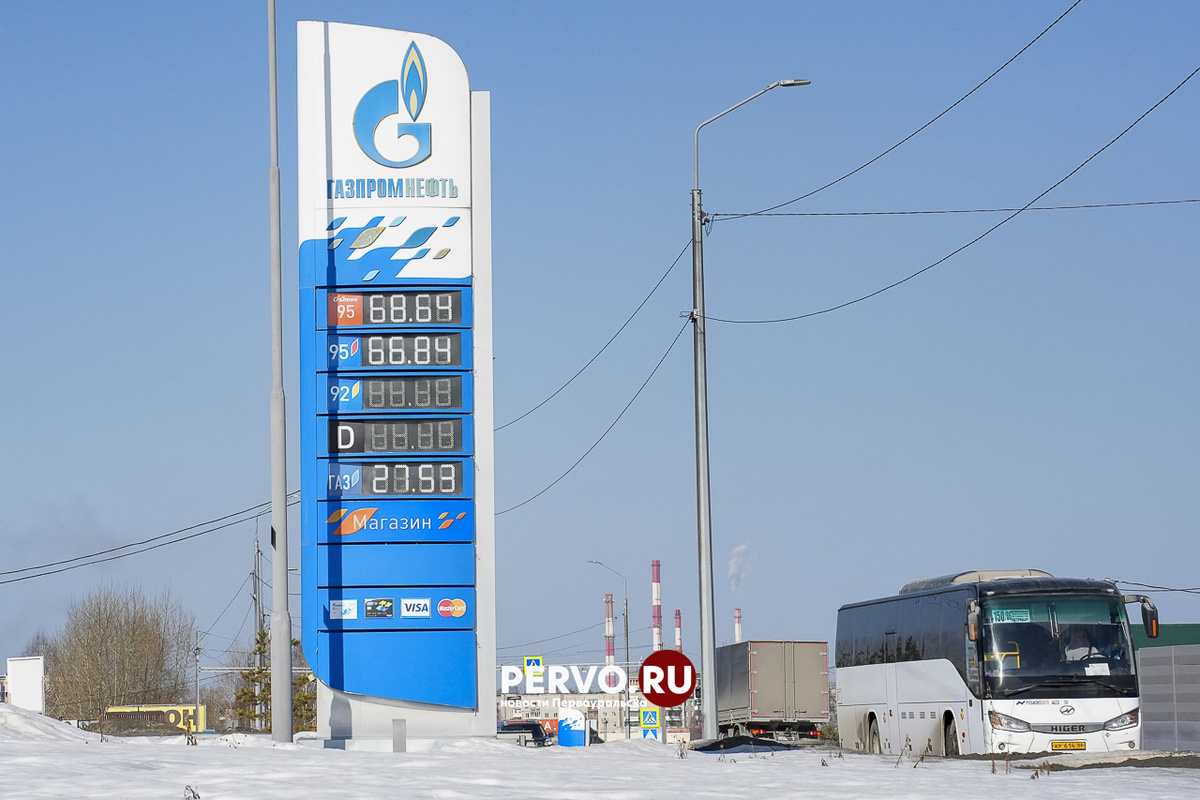 Фото Кравчук Максим / www.pervo.ru