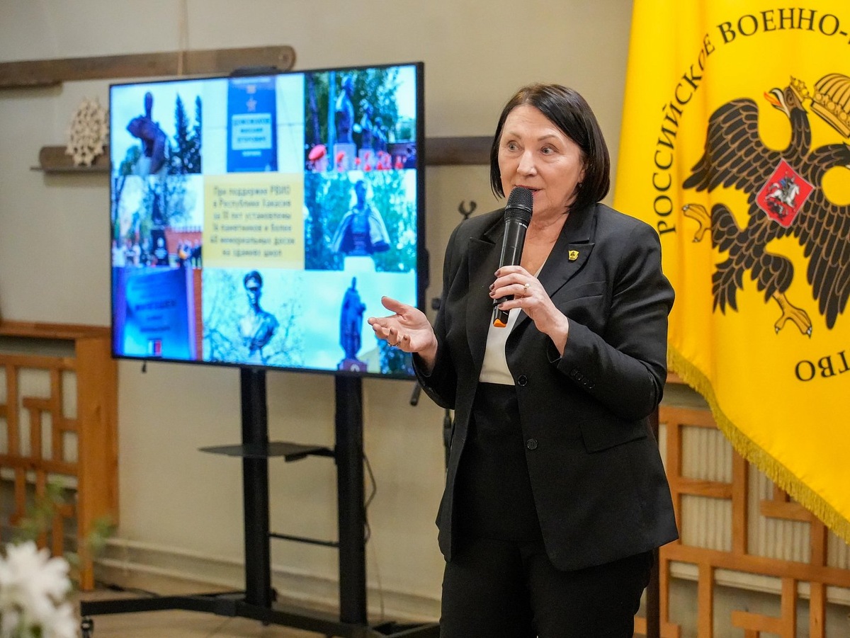 газета "Хакасия"