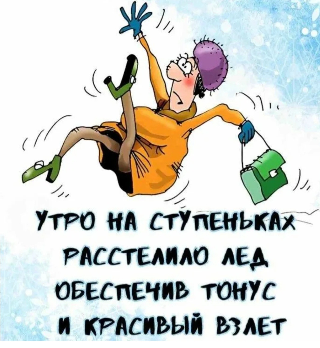 Красивый взлёт тоже бывает 🤭. 