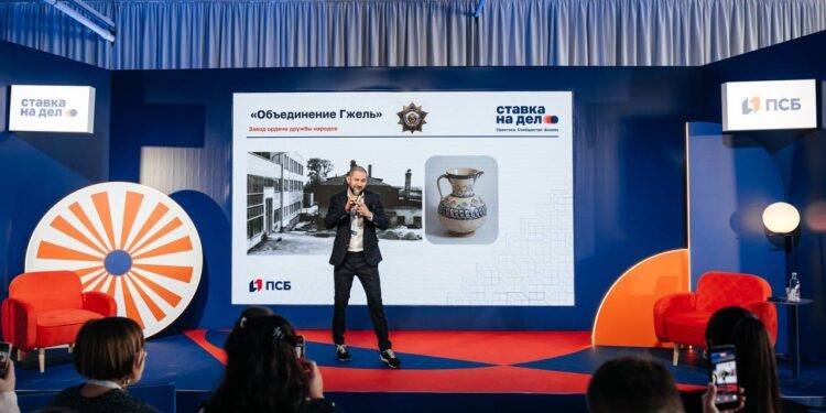    ПРЕСС-СЛУЖБА